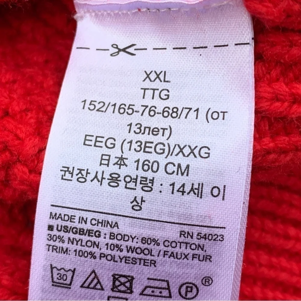 🆕 Gap Kids Cable Knit 1/4 Button Sweater Youth Size XXL